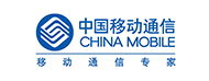 中国移动