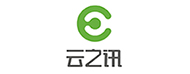 云之讯