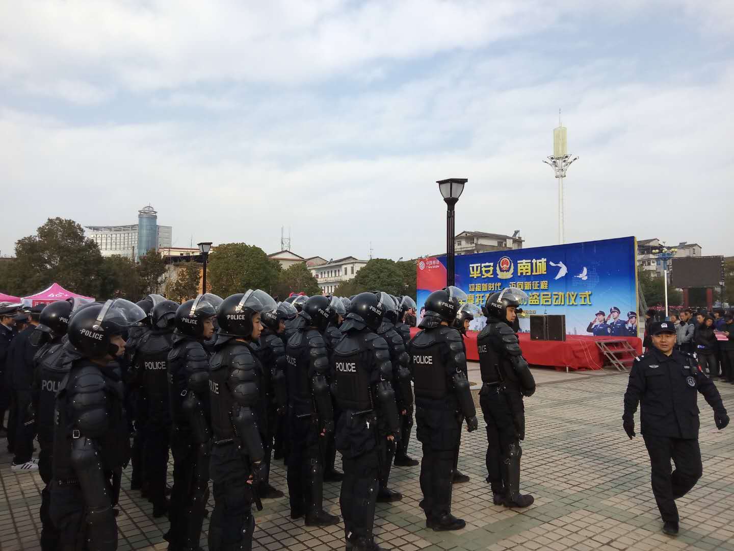 【好消息！】南城举行“摩托车、电动车智能防盗系统”启动仪式